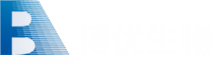 长沙博优生物科技有限公司_生物试剂原料|实验室用过滤器|快速诊断试剂